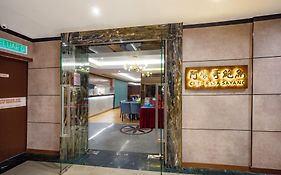 Crystal Crown Hotel Petaling Jaya